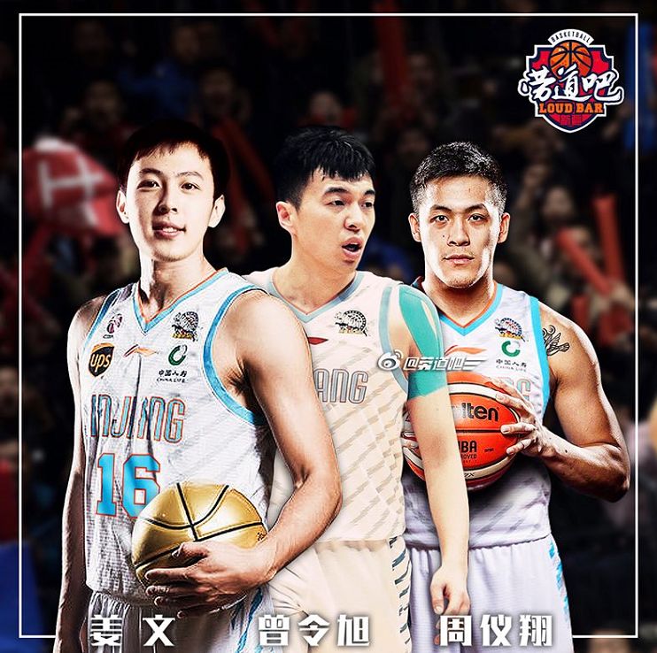 包含上海久事迎社区盾关键赛,今夜造点机会,态度坚定,赛程密集仍需轮换的词条 包含上海久事迎社区盾关键赛,今夜造点机会,态度坚定,赛程密集仍需轮换的词条