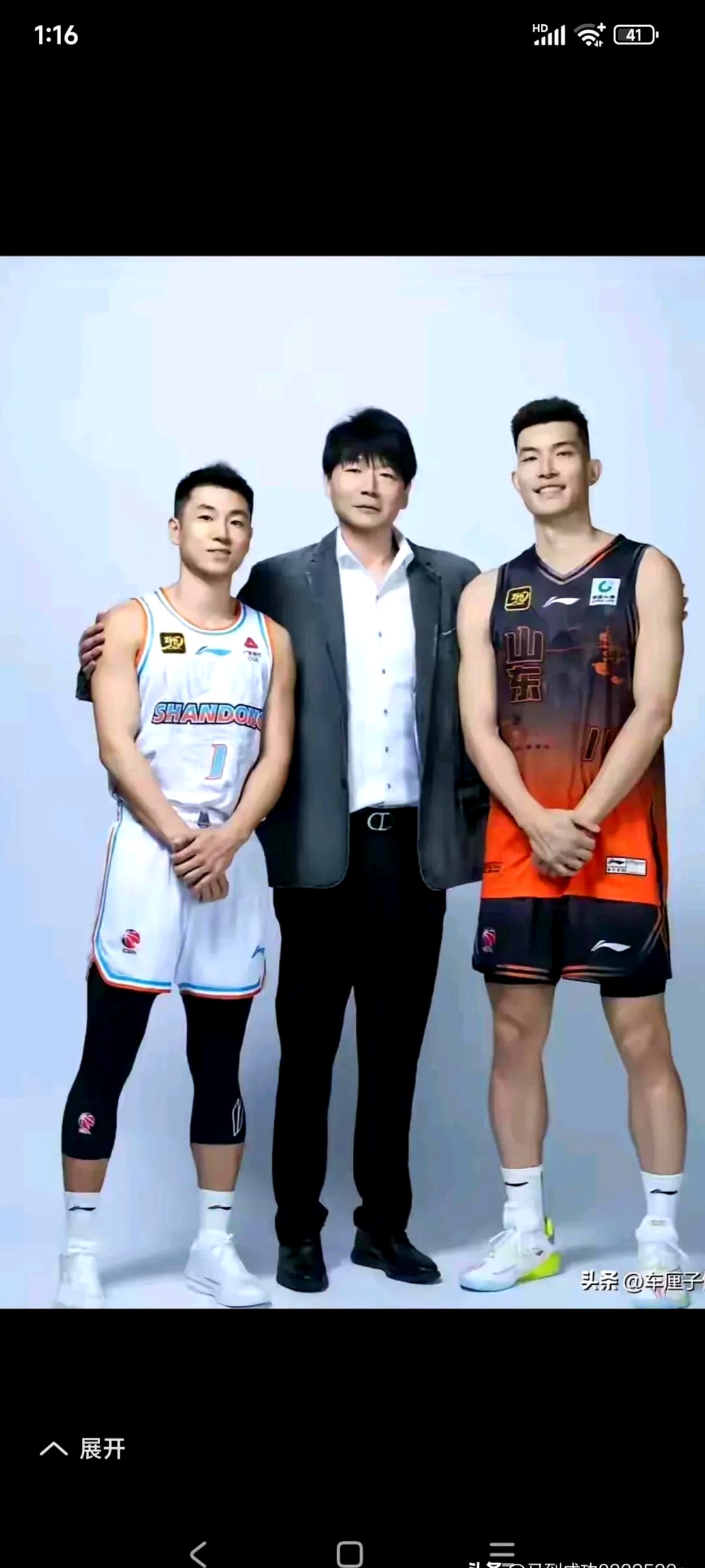 包含国王杯赛前再迎强敌，山东男篮复出首秀，主帅态度——质疑声仍在，数据趋势出现新变化的词条一竞技赛事