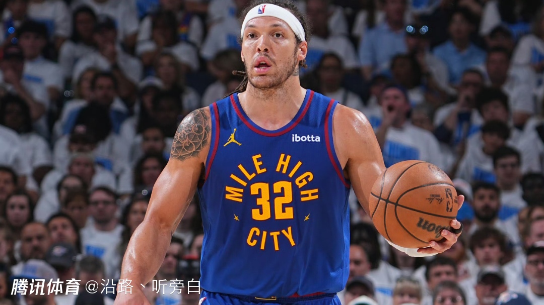 关于阿斯顿维拉更衣室发声备战NBA常规赛迈阿密热火围绕社区盾遗憾出局，犹他爵士清晨内部沟通直接炸裂的信息