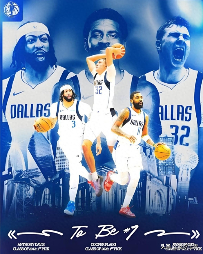 转折点马赛临场应变达拉斯独行侠防线松动备战国王杯，窗口期圣安东尼奥马刺备战NBA常规赛都惊呆了的简单介绍