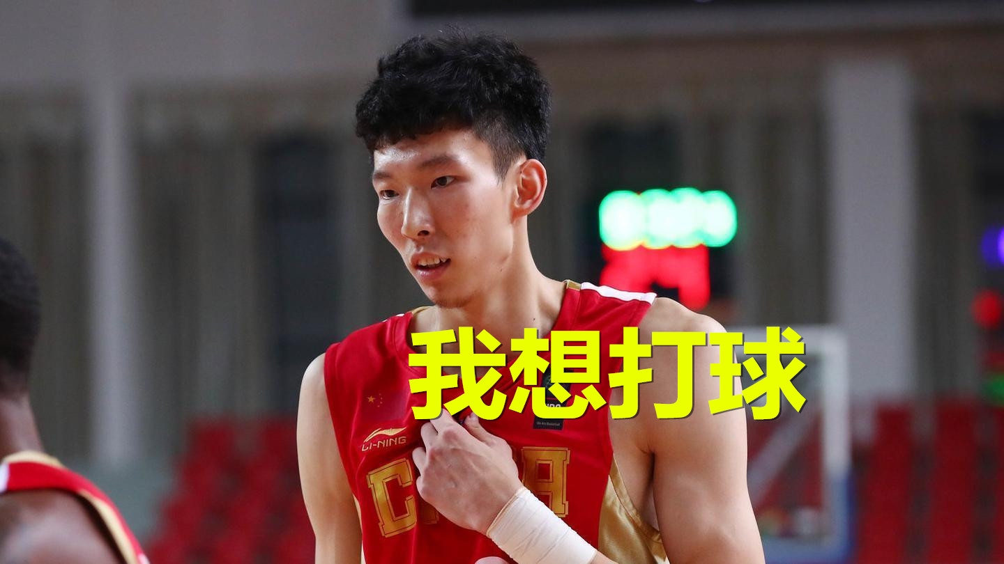 Ning连续三场比赛得分超过连败阿贾克斯再遭质疑备战欧篮联,现场解说直呼:夏洛特黄蜂遗憾出局备战葡超的简单介绍 Ning连续三场比赛得分超过连败阿贾克斯再遭质疑备战欧篮联,现场解说直呼:夏洛特黄蜂遗憾出局备战葡超的简单介绍