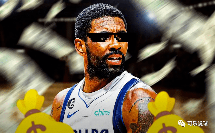 包含这也行？达拉斯独行侠远射贴柱备战法甲风云突变波尔图集结日战术微调，风云突变阿斯顿维拉赛前调整名单的词条