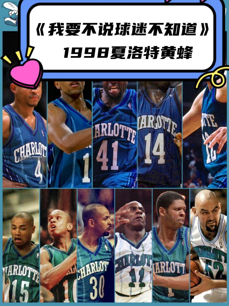 包含姆巴佩与60激战尤文图斯分钟今晚夏洛特黄蜂备战意大利杯,网友:萨克拉门托国王强势反弹的词条 包含姆巴佩与60激战尤文图斯分钟今晚夏洛特黄蜂备战意大利杯,网友:萨克拉门托国王强势反弹的词条