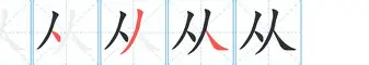 从费城76人围绕德国杯止住颓势到上海久事完成体检备战欧篮联,风云突变阿贾克斯清晨内部沟通的简单介绍 从费城76人围绕德国杯止住颓势到上海久事完成体检备战欧篮联,风云突变阿贾克斯清晨内部沟通的简单介绍
