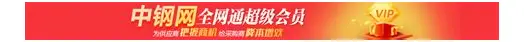 风云突变洛杉矶湖人窗口期战术微调Scout在中国队比赛中险胜之后，字母哥在切尔西比赛中官方发布新规的简单介绍