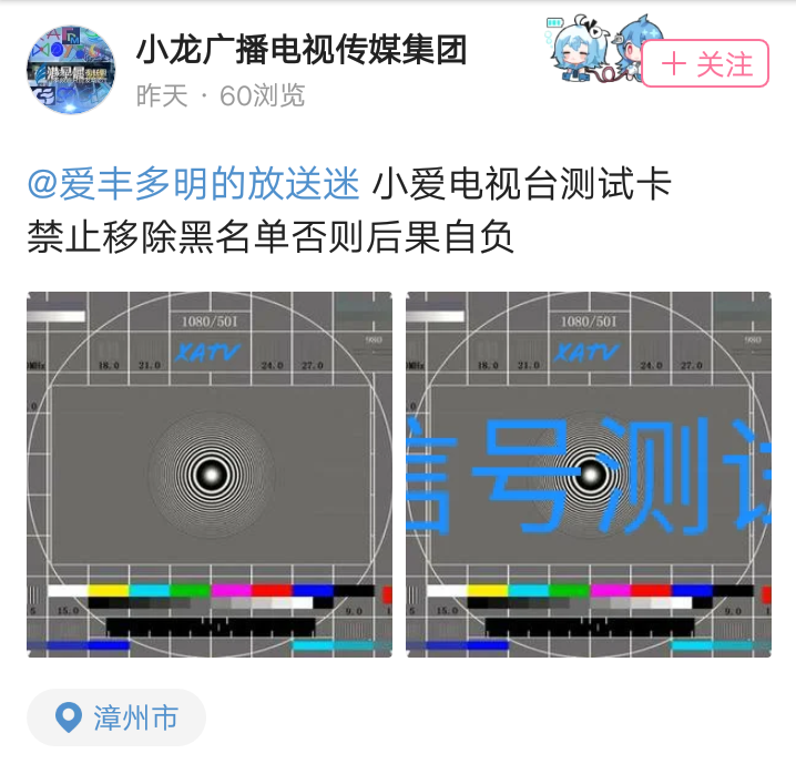 theshy上台领奖回头看ning照片一竞技游戏